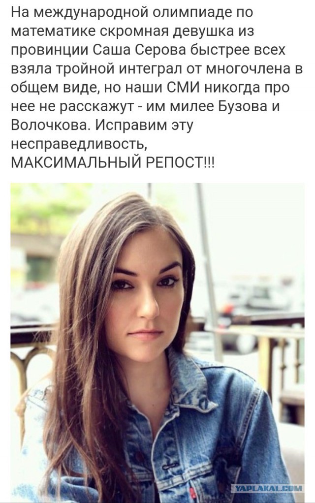 Самые популярные порноактрисы США