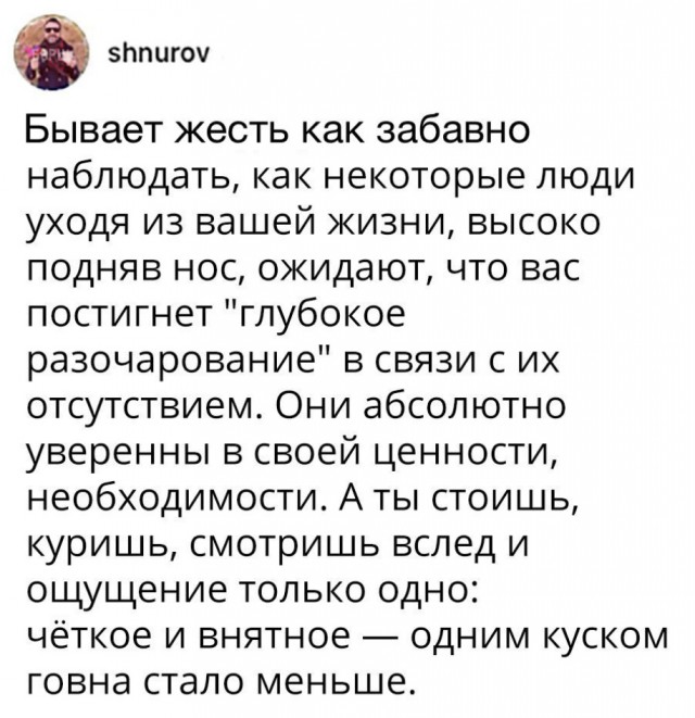 Немного картинок в эту субботу
