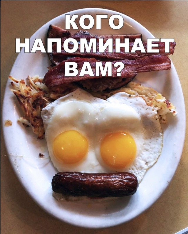 Нестандартный юмор