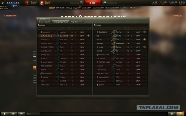 Wargaming 56