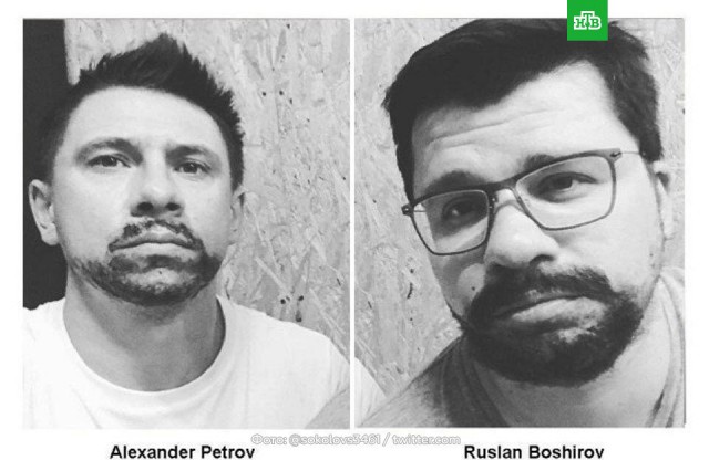 Елизавета Пескова работает стажером у французского евродепутата