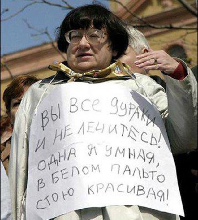 «Капитализм оказался яркой витриной, за которой — мрак»: опубликовано сенсационное письмо Сикорского Сталину