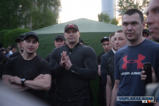 Екатеринбург. Забор вокруг сквера пал