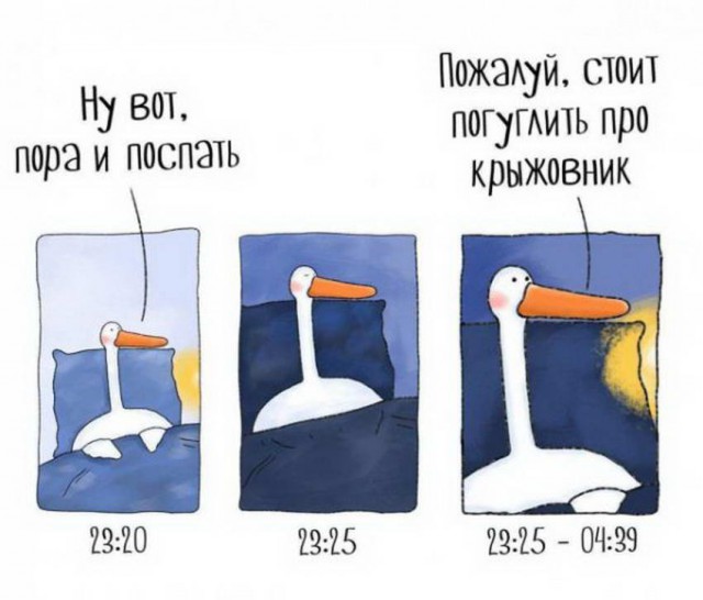 Картинки-позитивки