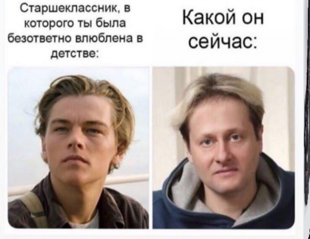 Немного картинок с надписями и без - 29
