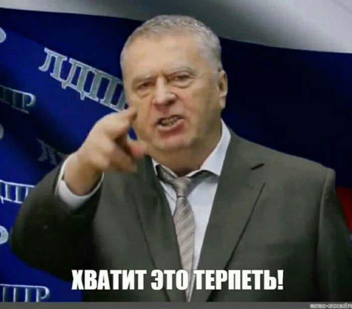И опять про необходимую оборону...