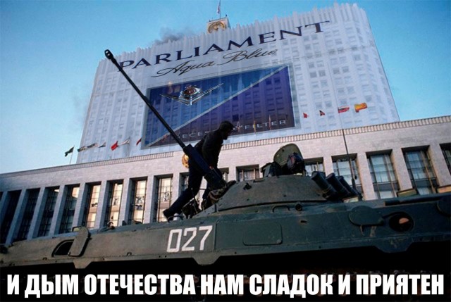 Что за интересная вещица?