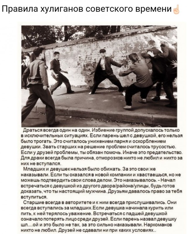 Юмор на любителя