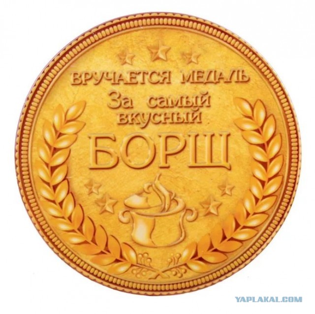 Фото из Минска