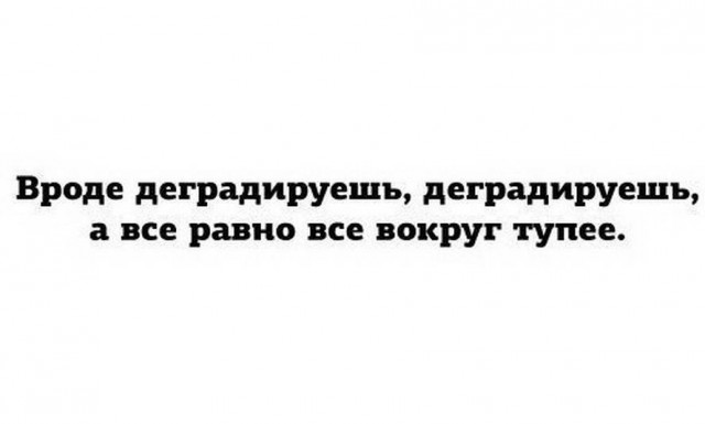 Бредзона 18.05.2020