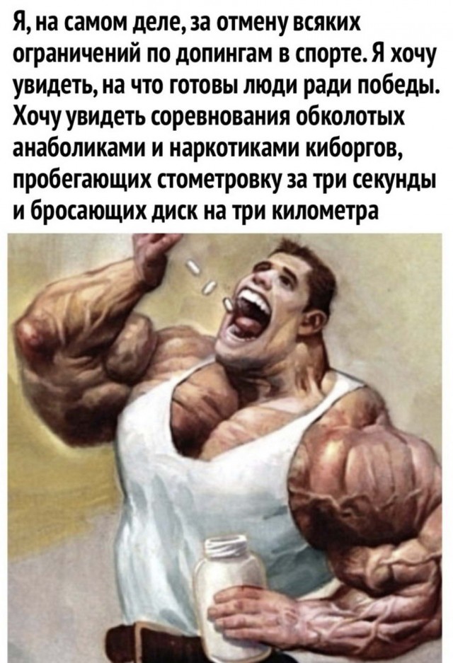 Бредзона 24.05.20
