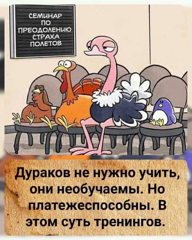 Так себе картинки 15.07.20