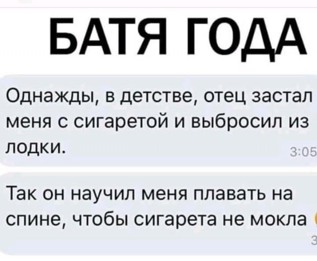Немного картинок для настроения 18.07.20