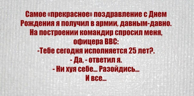 Чуток картинок 20.07.20