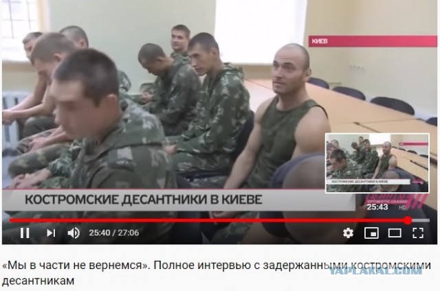Бойцы ВДВ подрались с росгвардейцами в Парке Горького 