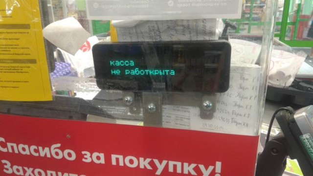 Маркетологи, которые отступили от шаблонов и сделали свою работу с душой