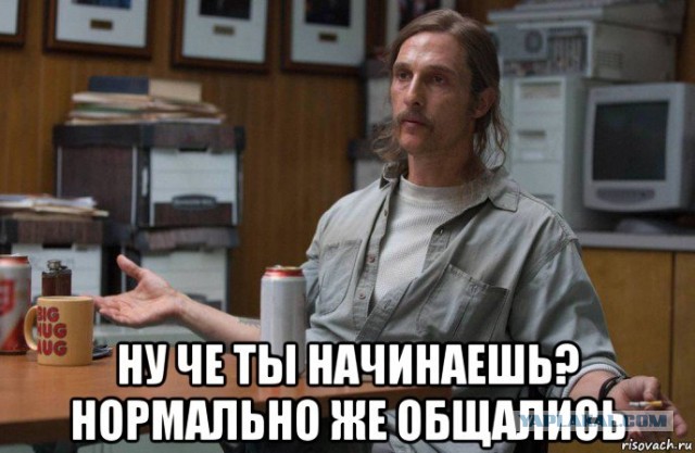 Кулинарная Общалка