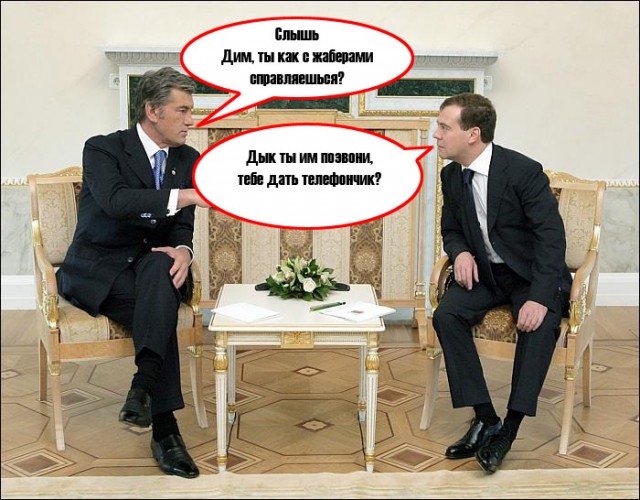 Случай в магазине