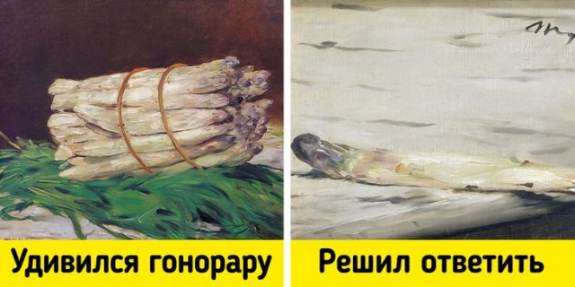 Доказательства того, что художники — те еще юмористы