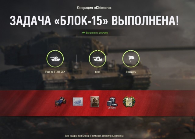 Wargaming 59
