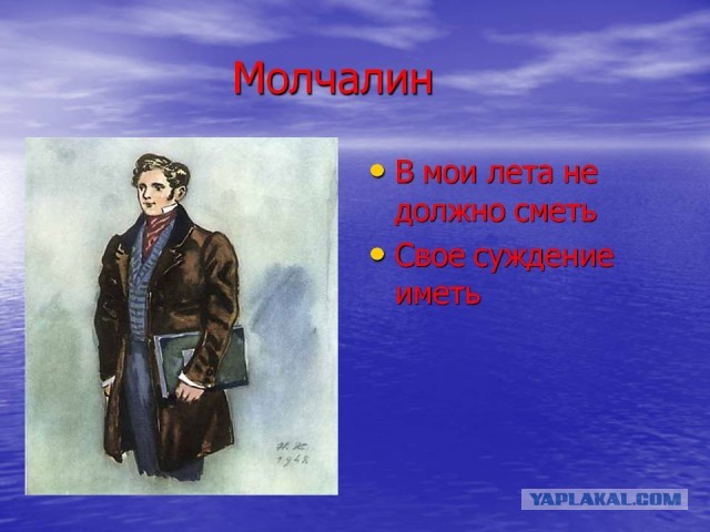 Школьнику за собственное мнение в сочинении по русскому снизили оценку