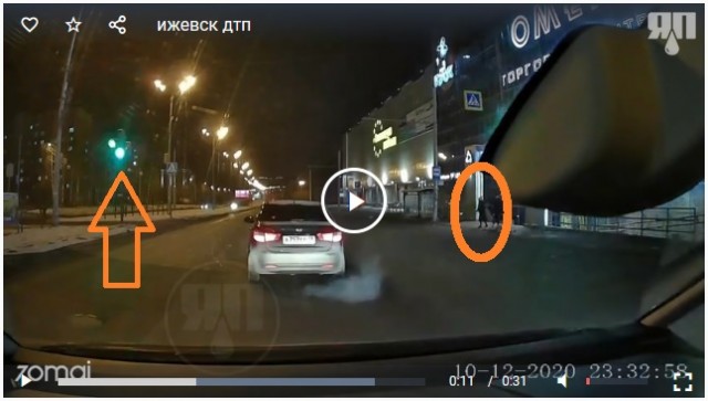 Девушка, 19-ти лет от роду, была госпитализирована с травмами. Ижевск