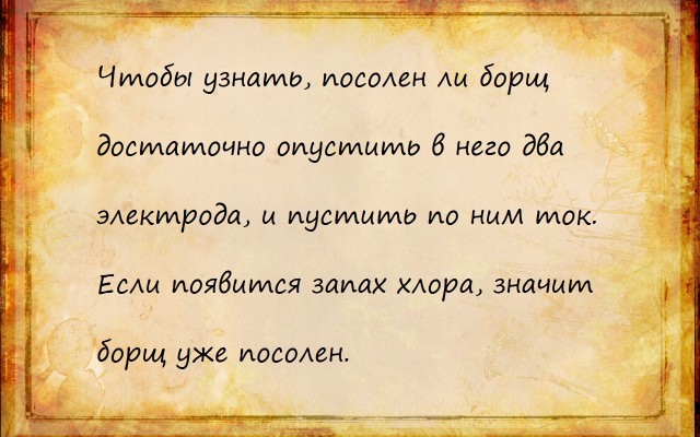Картинок пост 23.12.2020