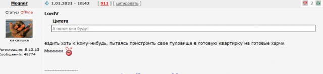 6 главных причин, почему женщинам не нравится борода