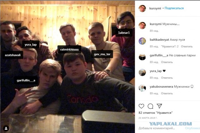 Бывший участник схемы по отъему денег у доверчивого населения раскрыл подноготную обмана