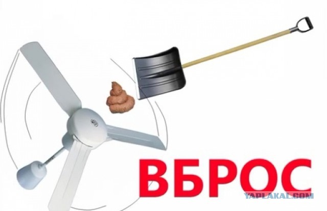 Ахренеть не встать