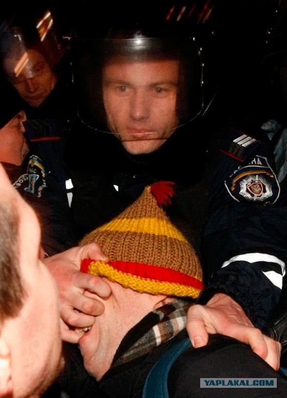 Само спокойствие