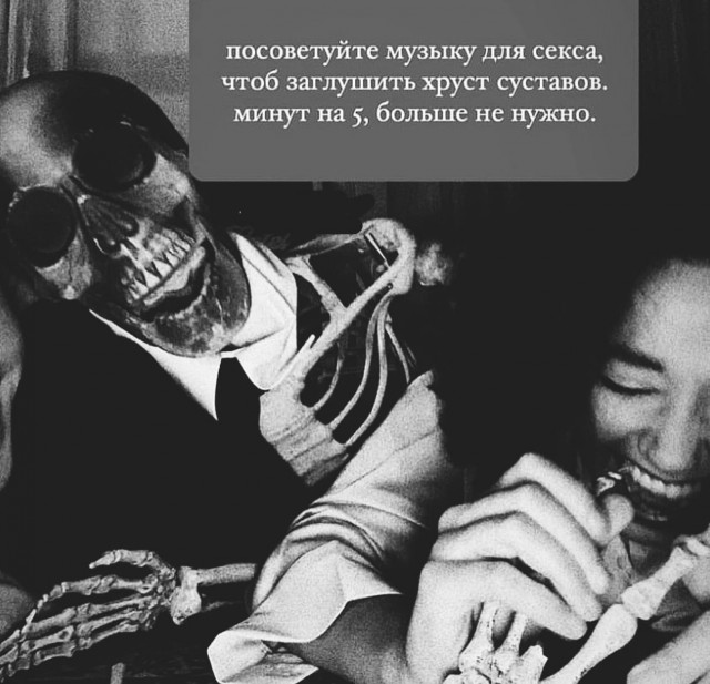 Слегка об этом