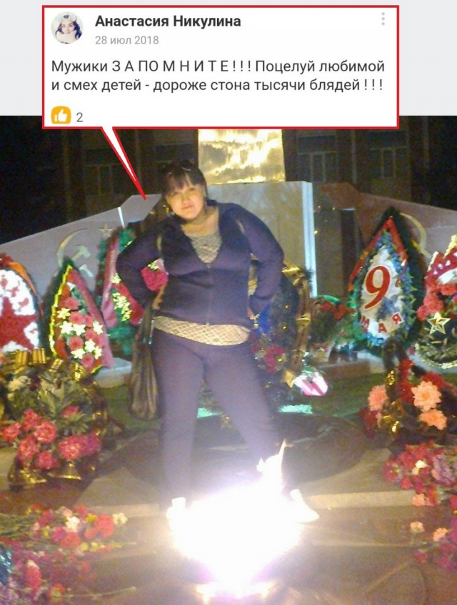 Чудики из социальных сетей 06.02.21
