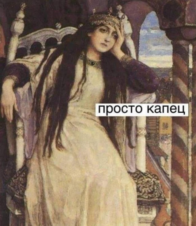 Любимый муж-импотент предлагает завести любовника