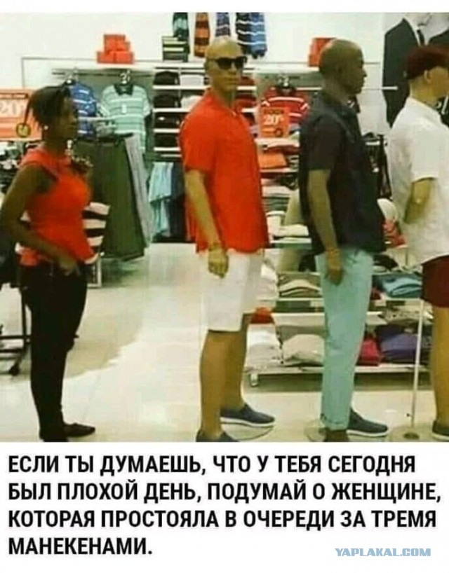 Так себе картинки 01.04.21