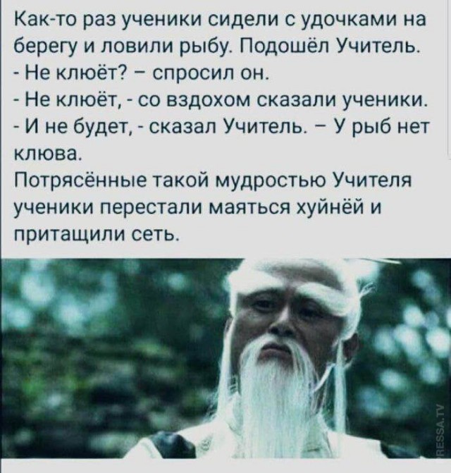 Картинки и мемы для настроения