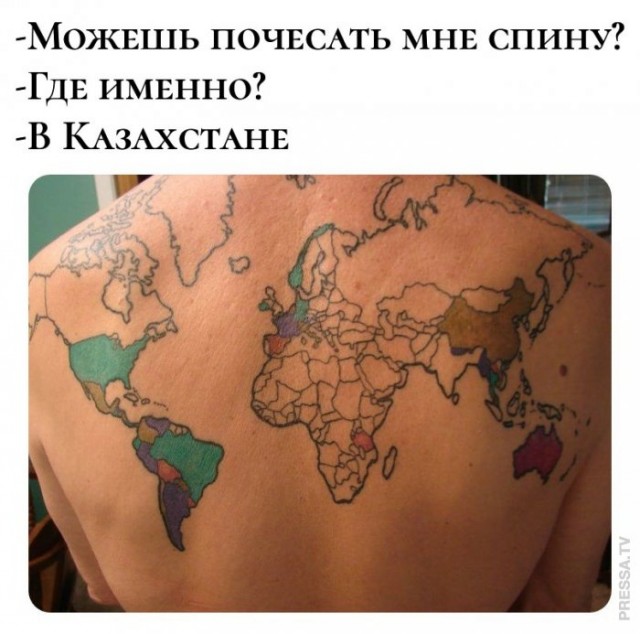 Картинки и мемы для настроения 27.04.2021