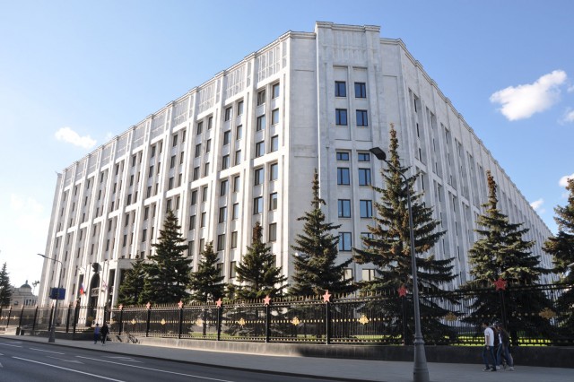 Прогулка по центру Москвы
