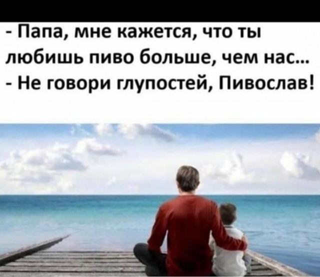 Картинки и мемы для настроения