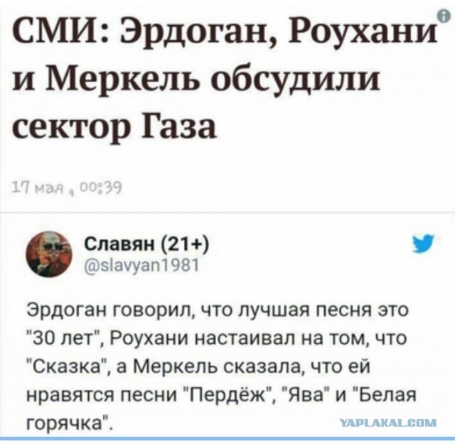 Разной степени баянности пикчи