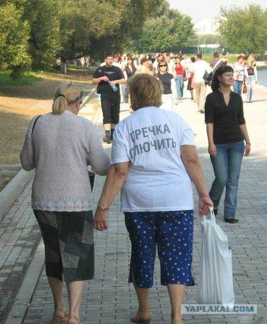 Гречка глючит