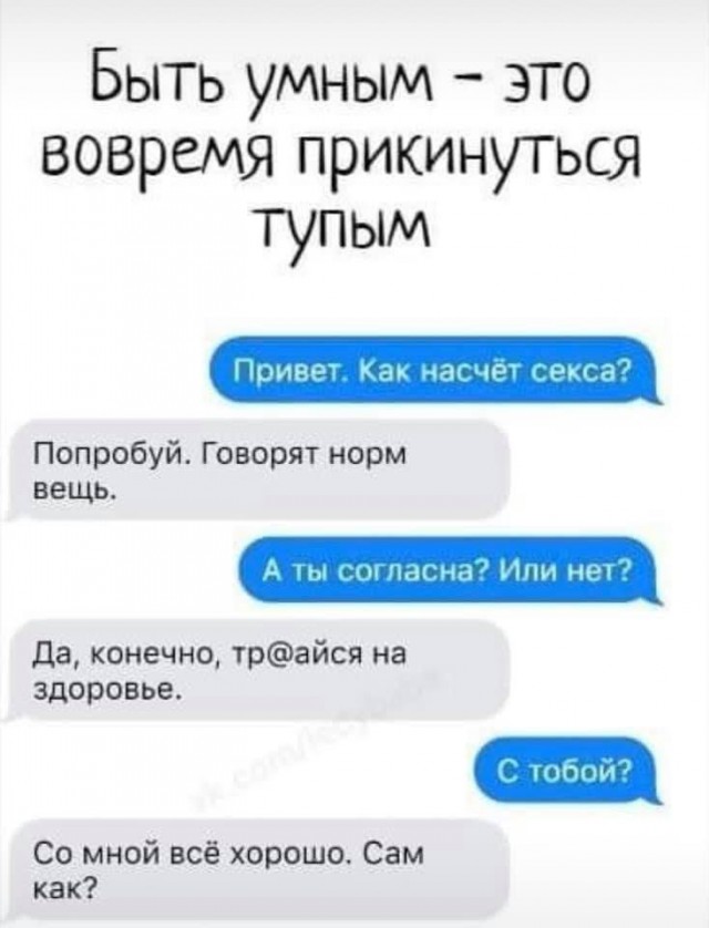 Картинки на понедельник 28.06.2021