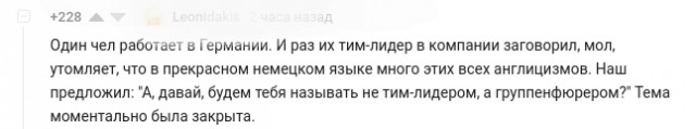 Картинки всякие 10.08.2021
