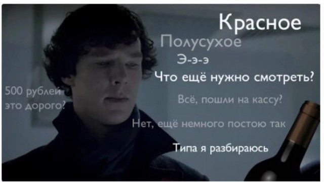 Юмор в картинках 24.08.21