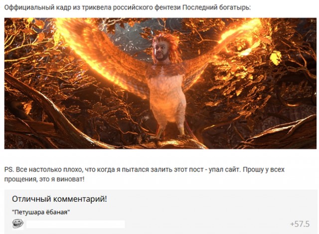 Мемасики для ЯПовцев - Часть 1