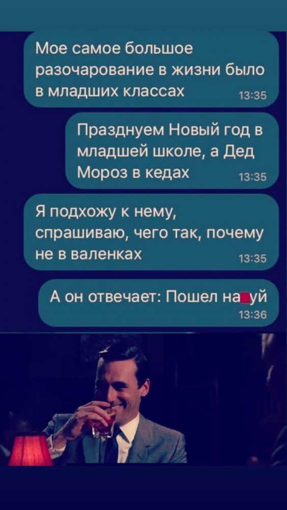 Картинки и мемы для настроения 18.10.2021