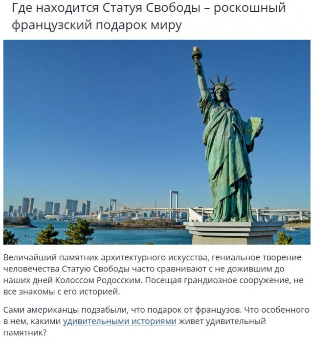 Редкие кадры и архивные снимки(03.11.2021)