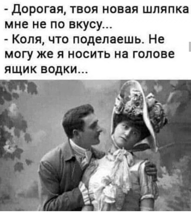 Алкопост 12.11.21