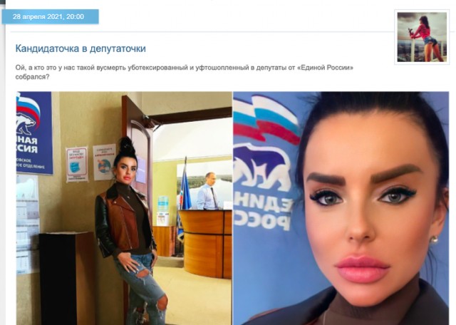 Олды помнят! Была свобода! Сейчас такое невозможно!
