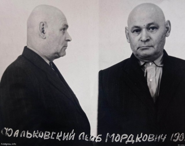 Царское золото в могиле жены и расстрел задним числом